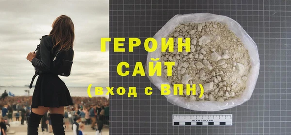 mdpv Няндома