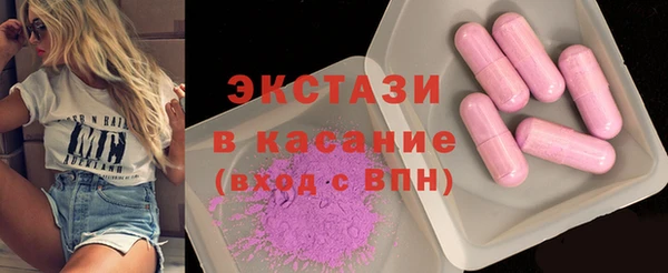 mdpv Няндома