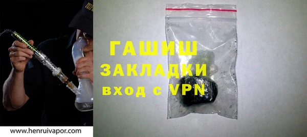mdpv Няндома