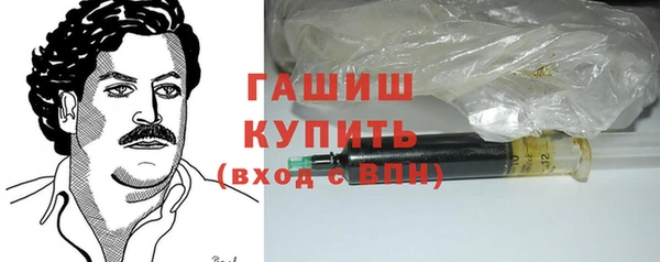 COCAINE Нязепетровск