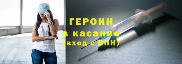 кокс Пестово