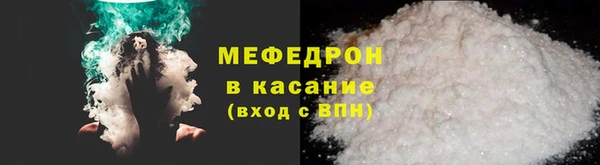 mdpv Няндома