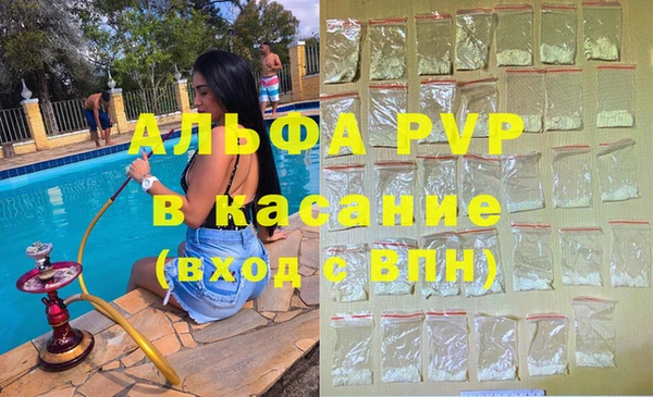 mdpv Няндома