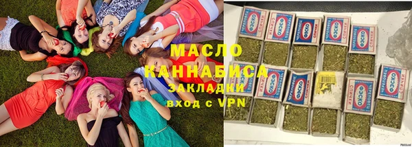 mdpv Няндома