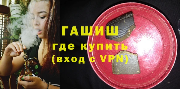 mdpv Няндома