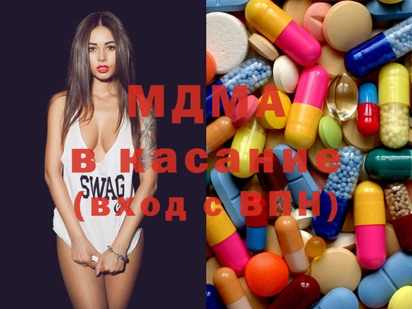 прущие грибы Нягань