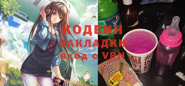 mdpv Няндома
