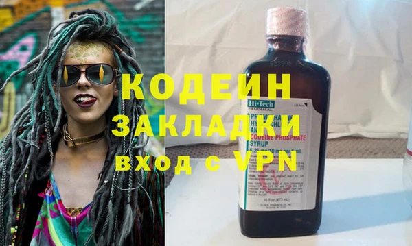 mdpv Няндома
