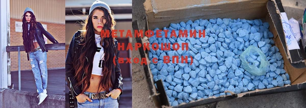 COCAINE Нязепетровск