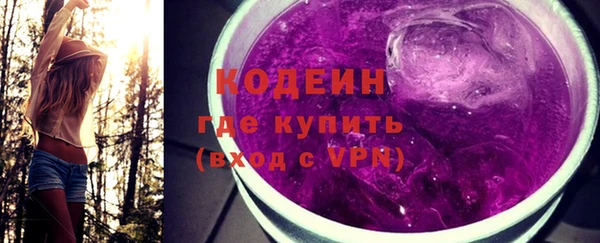 mdpv Няндома