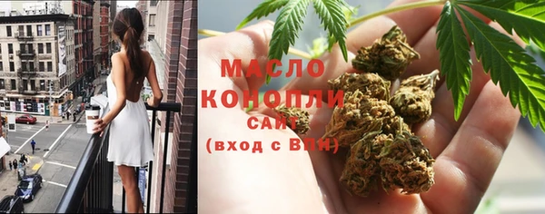 прущие грибы Нягань