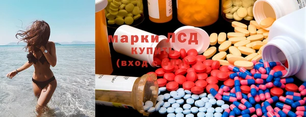 mdpv Няндома
