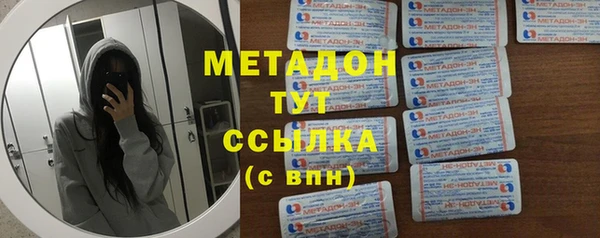 прущие грибы Нягань