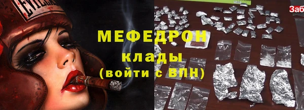 mdpv Няндома