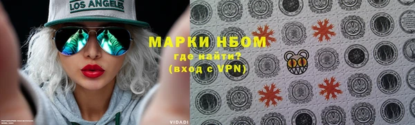 mdpv Няндома