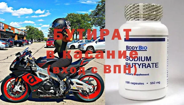 кокаин перу Бутурлиновка