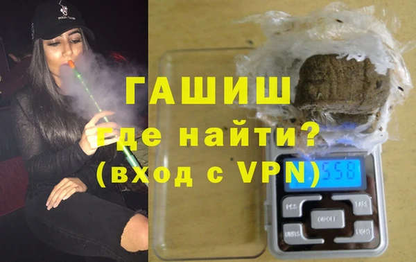 mdpv Няндома