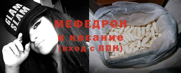 mdpv Няндома
