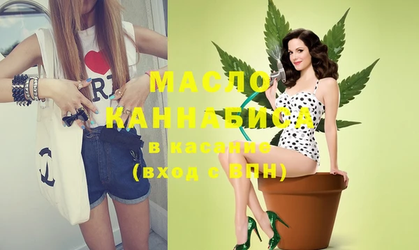 прущие грибы Нягань