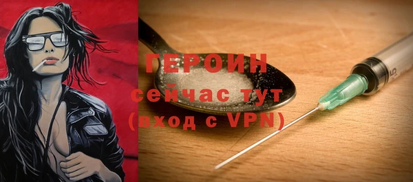 COCAINE Нязепетровск