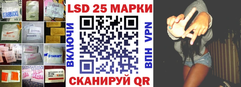 дарк нет официальный сайт  Семикаракорск  ЛСД экстази ecstasy  blacksprut как зайти 
