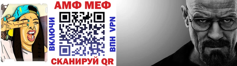 наркошоп Семикаракорск маркетплейс телеграм Первитин пудра hydra онион