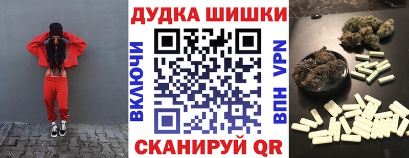 Шишки марихуана SATIVA & INDICA blacksprut вход Семикаракорск
